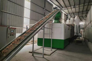 Material receiving area for biomass pellet processing