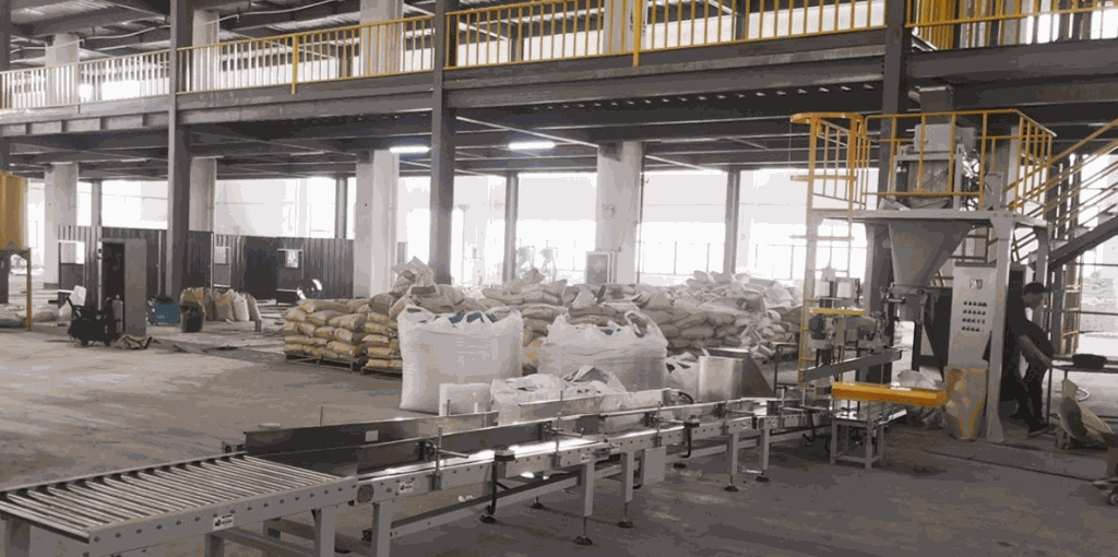 Biomass Pellet Line2 for ROHA biomass energy equipment website