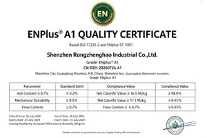 ENplus A1 biomass pellet quality reference